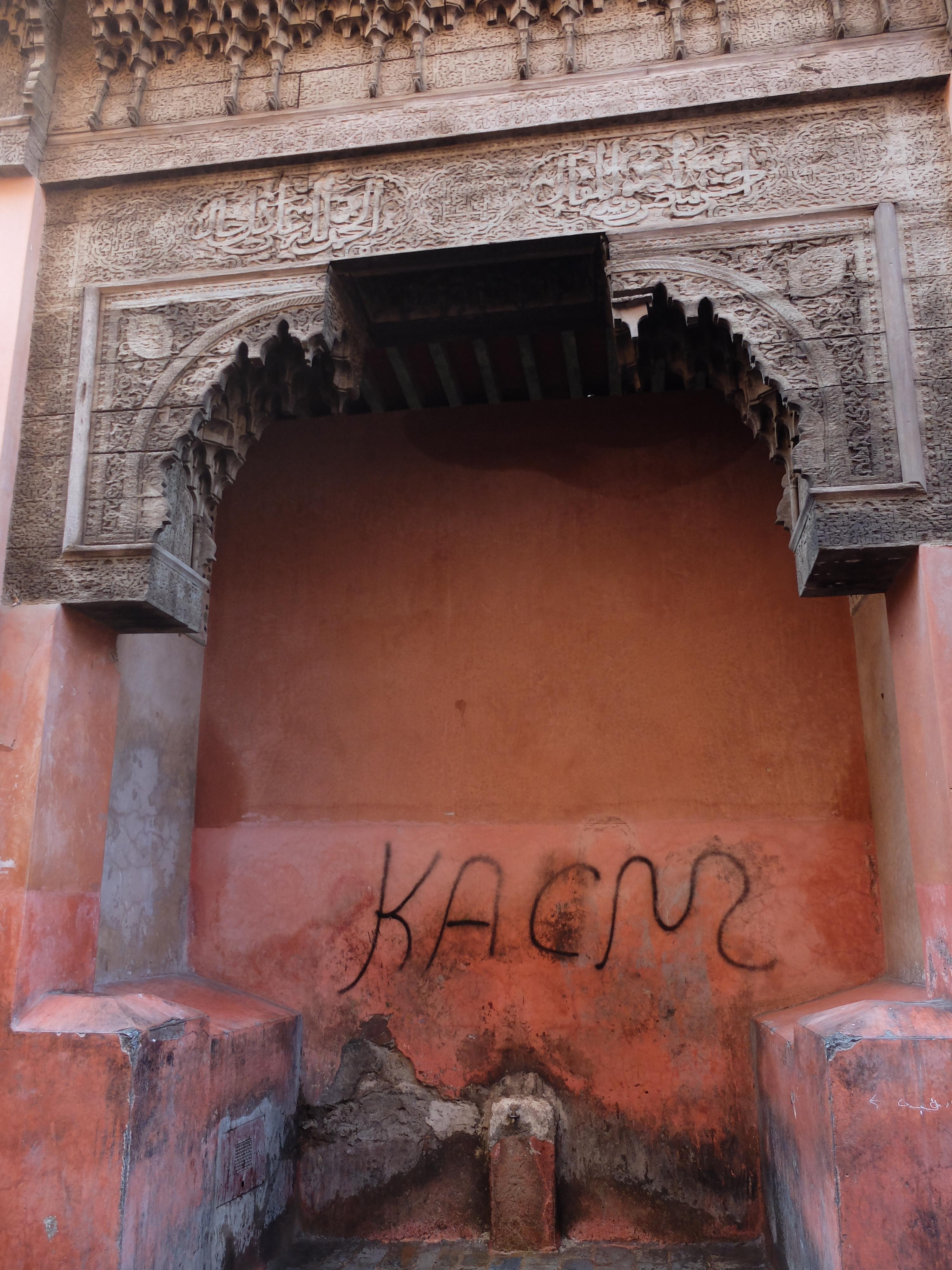 Fontana Chrob ou Chouf